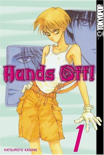 Hands Off! Vol. 1