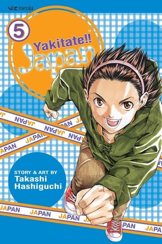 Yakitate!! Japan, Volume 5