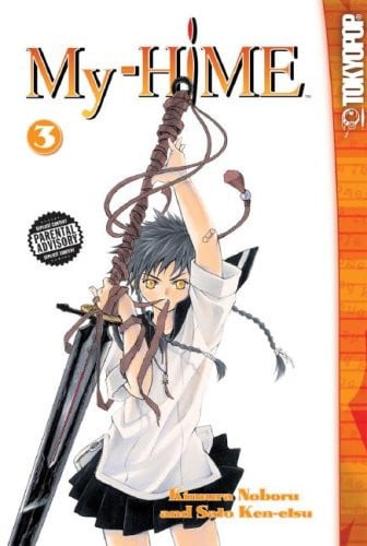 My-HiME 3