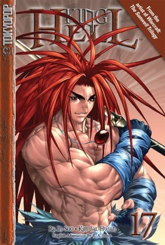 King of Hell Volume 17
