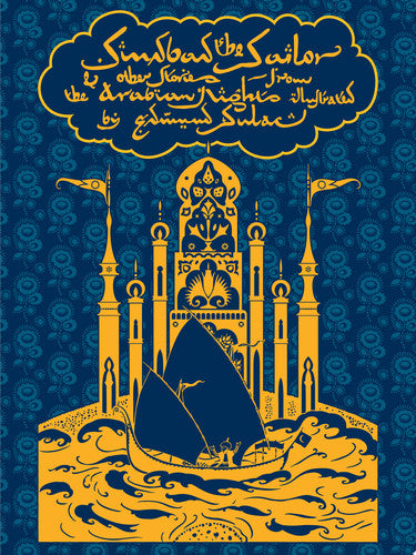 Sindbad the Sailor and Other Stories from The Arabian Nights (Calla Editions)