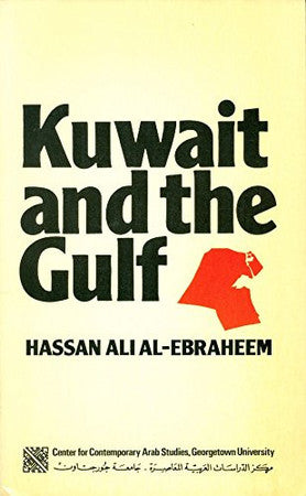 Kuwait and the Gulf: Small states and the international system