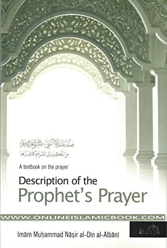 A Textbook on the Prayer Description of the Prophet's Prayer