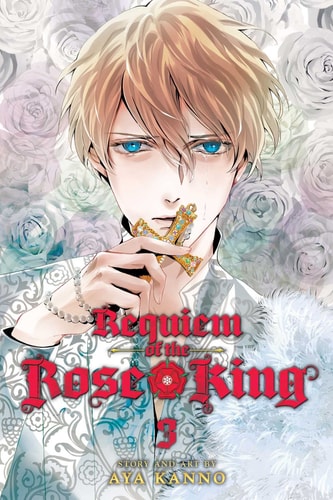 Requiem of the Rose King, Vol. 3 (3)
