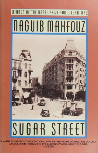Sugar Street (The Cairo Trilogy, Vol. 3)