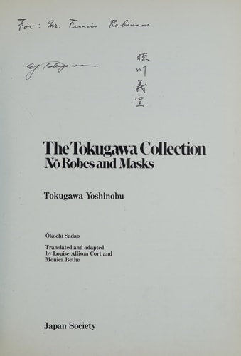 The Tokugawa Collection: No Robes and Masks