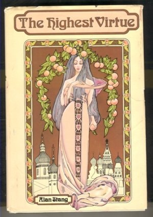 Highest Virtue