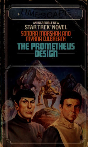 The Prometheus Design (Star Trek, No. 5)