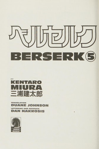 Berserk, Vol. 5