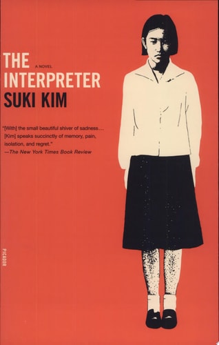 The Interpreter: A Novel