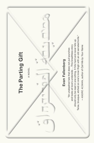 The Parting Gift: A Novel