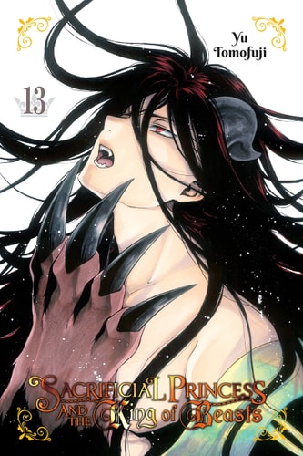Sacrificial Princess and the King of Beasts, Vol. 13 (Volume 13) (Sacrificial Princess and the King of Beasts, 13)