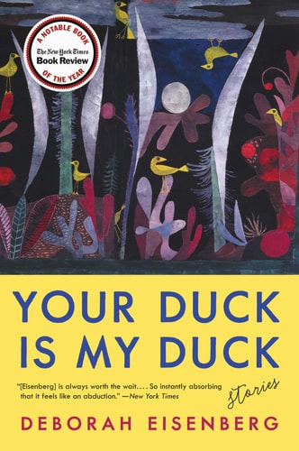 YR DUCK MY DUCK