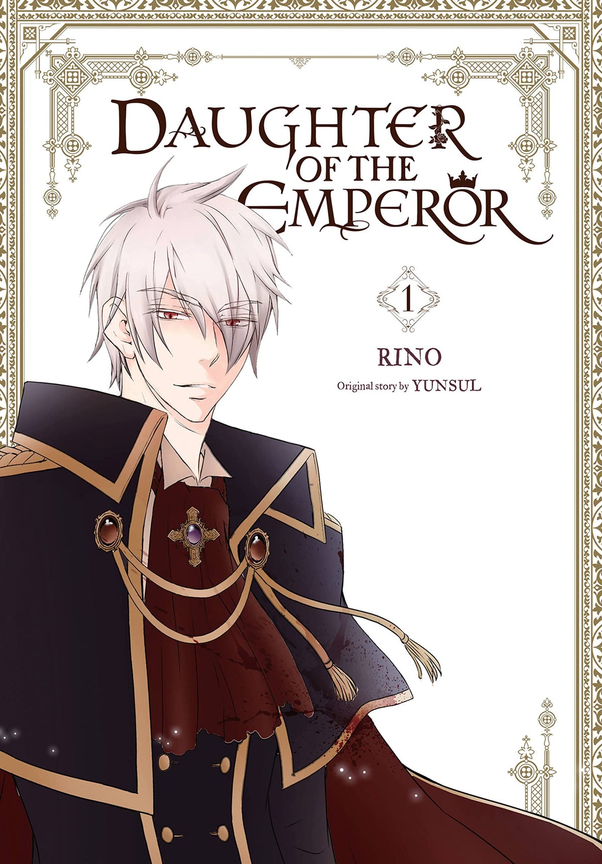 Daughter of the Emperor, Vol. 1 (Volume 1)