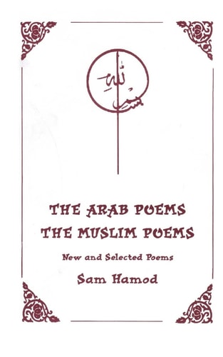The Arab Poems The Muslim Poems