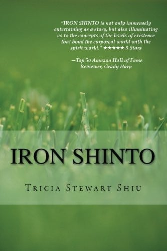 Iron Shinto (Moa)