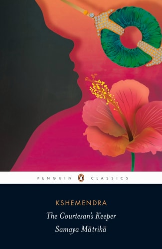 Courtesan's Keeper: Samaya Matrika