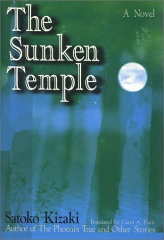 The Sunken Temple