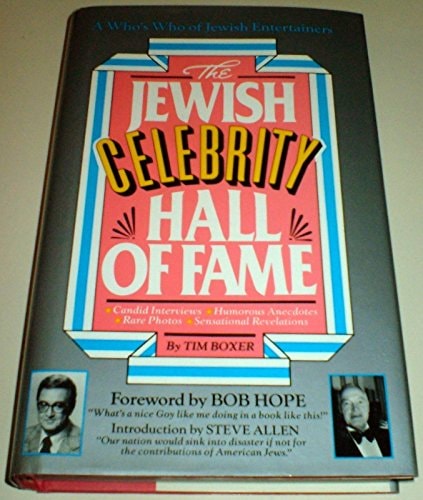 The Jewish Celebrity Hall of Fame