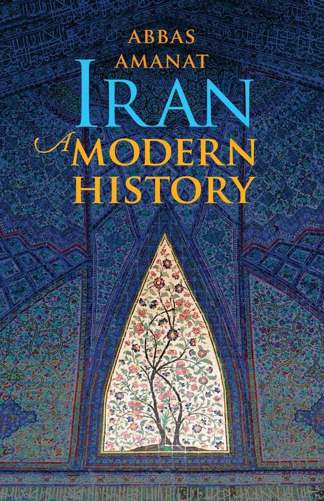 Iran: A Modern History cover image