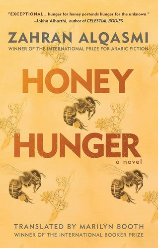 Honey Hunger: A Novel cover