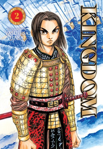 Kingdom, Vol. 2 cover