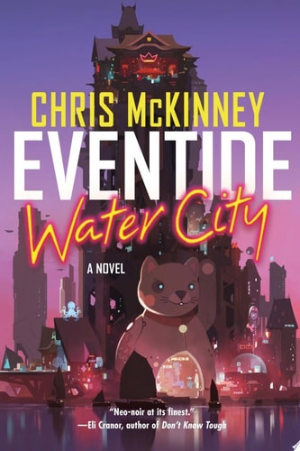 Eventide, Water City (The Water City Trilogy)