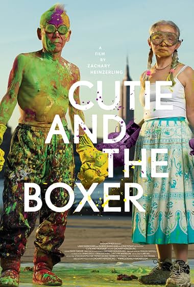 DVD cover