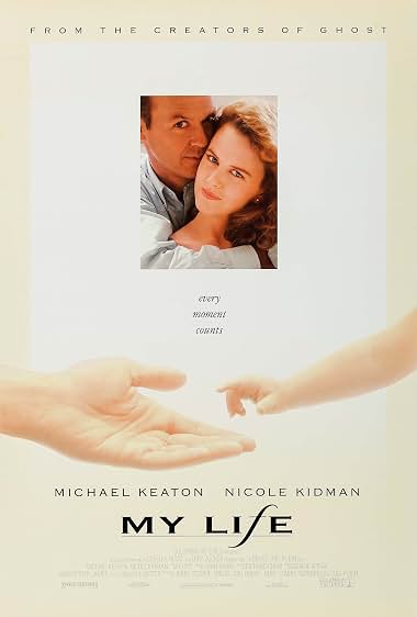 DVD cover