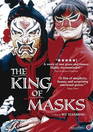 DVD cover