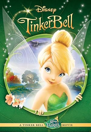 DVD cover