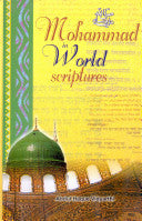 Mohammad in World Scriptures cover