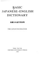 Book cover