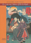 Utagawa Kuniyoshi: The Sixty-nine Stations of the Kisokaido cover