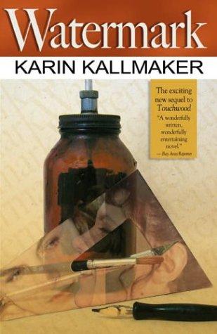 Watermark cover
