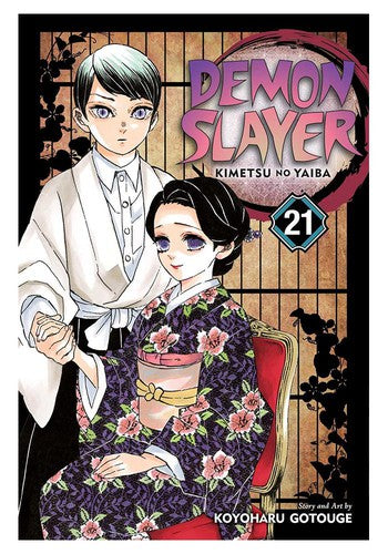 Demon Slayer: Kimetsu no Yaiba, Vol. 21 (21) cover