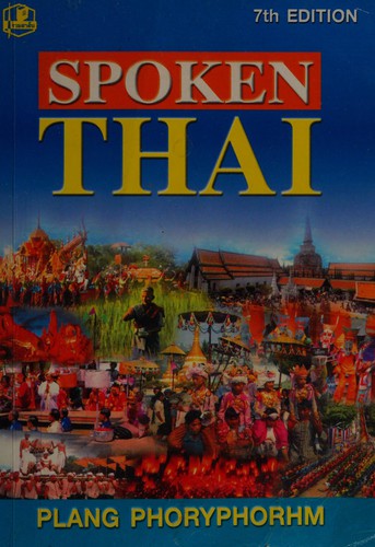 Book Spoken Thai English Language to Thai Language(phonetic) cover