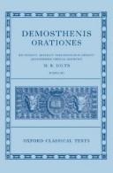 Orationes (Oxford Classical Texts) cover