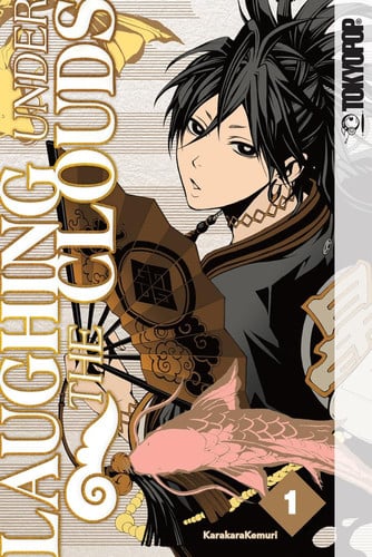 Laughing Under the Clouds, Volume 1 (1)