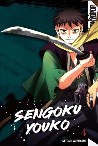 Sengoku Youko, Volume 4 (4)
