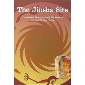 The Jinsha Site
