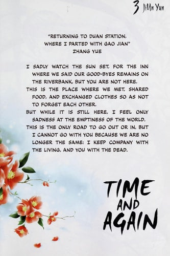 Time and Again, Vol. 2
