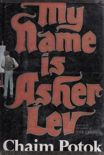 My Name Is Asher Lev