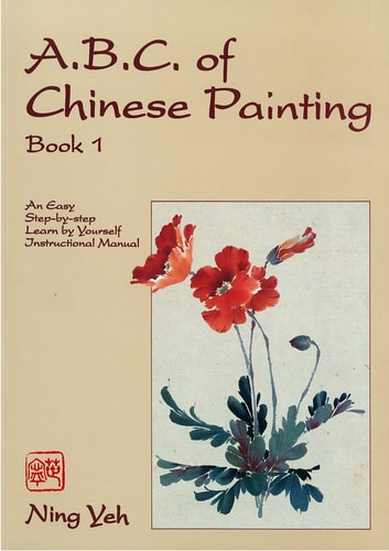 A.B.C. of Chinese Painting: Book 1