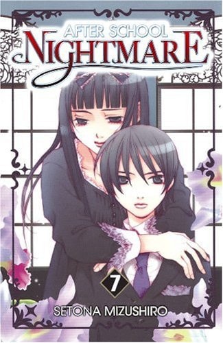 After School Nightmare 7 (After School Nightmare (Graphic Novel) (Adult))