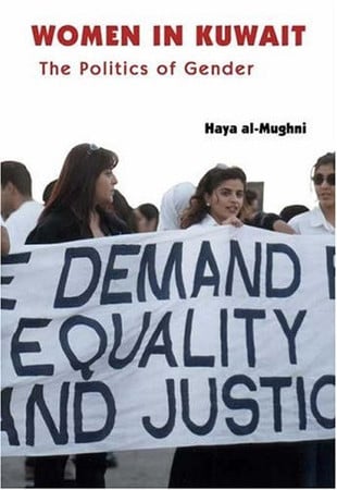 Women In Kuwait