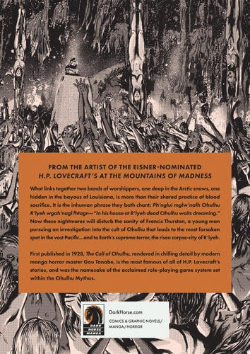 H.P. Lovecraft's The Call of Cthulhu (Manga) (H.P. Lovecraft Manga)