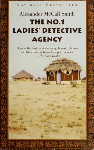 The No. 1 Ladies' Detective Agency (Book 1)