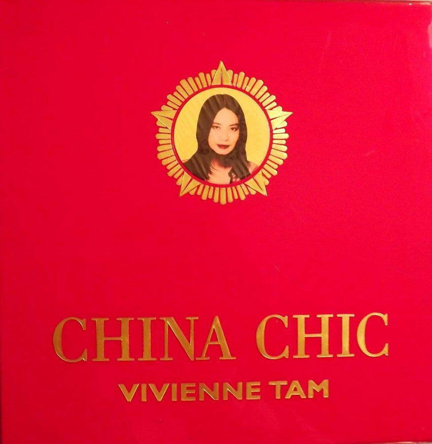 China Chic