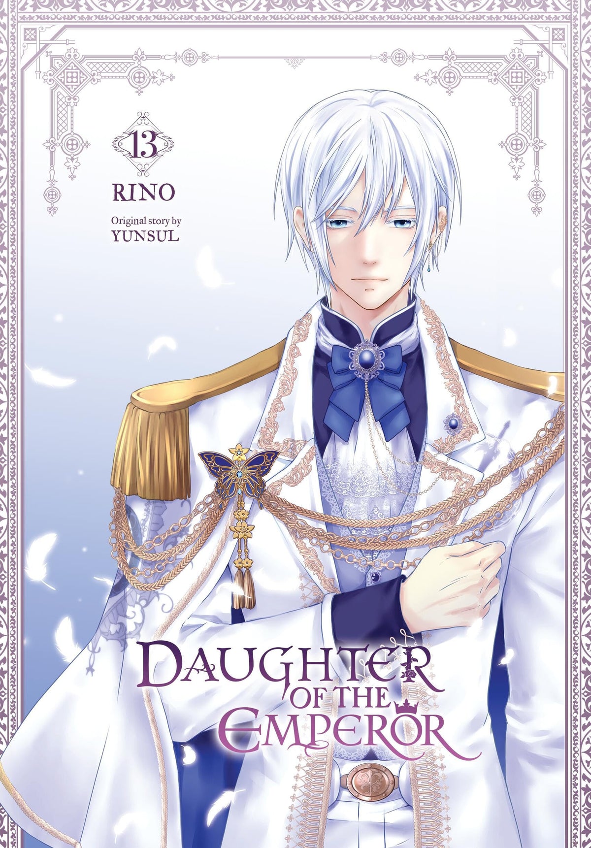 Daughter of the Emperor, Vol. 13 (Volume 13)